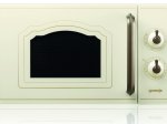 Mikrobangų krosnelė GORENJE MO4250CLI