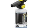 Reguliuojamas putų antgalis KARCHER FJ10 Ultra, (2.643-143.0)
