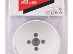 Bimetalinė gręžimo karūna MAKITA HSS Bi-Metal, 83 mm