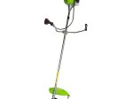 Benzininė krūmapjovė HERVIN GARDEN ZLPB1500W2, variklis 51,7 cm³, EURO V, 1,45 kW, pjovimo plotis 44 cm, svoris 8,5 kg