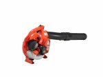 Benzininis lapų pūstuvas ECHO PB-2520, 25,4 cm³, 0,9 kW, 768 m³/h, 3,9 kg
