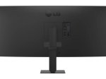 Monitorius LG UltraWide 34U640B-B, 34", VA lenktas (Curved), 144 Hz, 5 ms