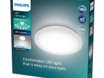 Lubinis LED šviestuvas PHILIPS Moire, 10 W, 4000 K, 1100 lm, 250 mm skersmens