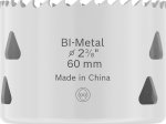 Bimetalinė gręžimo karūna BOSCH, 60 mm