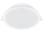 Montuojamas šviestuvas panelė PHILIPS Meson, įleidžiama, LED 16,5 W, 3000 K, 1660 lm, apvali, baltos sp., 165 mm skersmens