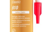 Silikonizuotas akrilinis hermetikas PENOSIL, Silacryl Elastic 610, baltas, 300 ml