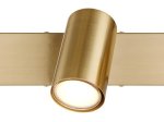 Kryptinis šviestuvas GLOBO Robby, GU10, 3 x 25W, 230V, aukso sp., 410x60x120 mm