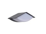 Šviestuvas ORRO, sieninis, lauko, LED, 8 W, 360 lm, 4000 K, IP44, BD104