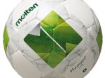 Futbolo kamuolys MOLTEN F5N3400-G, 5 dydis