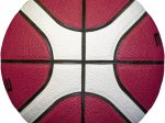 Krepšinio kamuolys MOLTEN B7G3850, 7 dydis