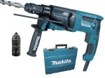 Elektrinis perforatorius MAKITA HR2631FTJ, SDS-PLUS, 800 W, 3 kalimo režimai, 3,0 kg, 2,4 J, keičiamas griebtuvas, LED, AVT