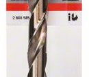 Grąžtas metalui BOSCH HSS-Co, 10,5 mm, 1 vnt.