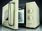 Mikrobangų krosnelė GORENJE MO4250CLI