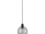 Pakabinamas šviestuvas SEARCHLIGHT Radiance, E27, 1 x 60W, 230V, 200 x 200 x 250 mm, maksimalus aukštis 1200 mm, 44520SM