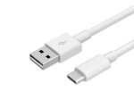 Įkrovimo laidas XIAOMI Mi, USB-C, 1 m, baltos sp., BHR4422GL