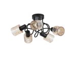 Pakabinamas šviestuvas SEARCHLIGHT Knot, E14, 5 x 40W, 230V, 450 x 450 x 210 mm, 23605-5BK