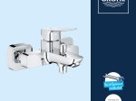 Vonios maišytuvas GROHE DICE, chromas, 1018720000