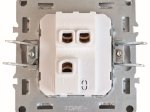 Perjungiklis TOPE Bora, 1 klavišo, įleidžiamas, juodos sp., 16 A, 250 V, 500900024