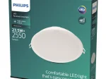 Montuojamas šviestuvas panelė PHILIPS Meson, įleidžiama, LED 23,5 W, 4000 K, 2550 lm, apvali, baltos sp., 215 mm skersmens