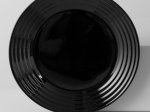 Lėkštė sriubai LUMINARC Harena Black, 23,5cm