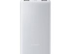 Išorinė baterija XIAOMI Lite, 10000mAh, greitas krovimas, 22.5 W, baltos sp., BHR9350GL