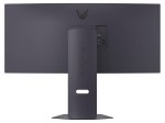Monitorius LG UltraGear 34G600A-B, 34", VA lenktas (Curved), 160 Hz, 5 ms