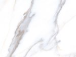 Akmens masės plytelės KAI RAVENNA MIX WHITE 6384, 60 x 60 cm, 1,080 m2/dėž., glazūruotos, spl. balta