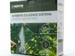 Vandens dulksnos sistema 15 m HERVIN GARDEN+ Hg-9415B, 15 m žarna