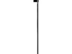 Prailginimo kotas FISKARS 110460
