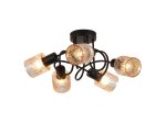 Pakabinamas šviestuvas SEARCHLIGHT Knot, E14, 5 x 40W, 230V, 450 x 450 x 210 mm, 23605-5BK