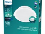 Montuojamas šviestuvas panelė PHILIPS Meson, įleidžiama, LED 12,5 W, 3000 K, 1240 lm, apvali, baltos sp., 140 mm skersmens