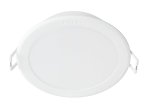 Montuojamas šviestuvas panelė PHILIPS Meson, įleidžiama, LED 5,5 W, 4000 K, 550 lm, apvali, baltos sp., 90 mm skersmens