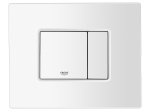 Nuleidimo mygtukas GROHE EVEN, 197 x 156 mm, potinkiniam klozeto rėmui, balta spalva, 38966SH0