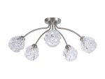 Pakabinamas šviestuvas SEARCHLIGHT Astral, G9, 5 x 33W, 230V, 600 x 600 x 240 mm, 11525-5SN