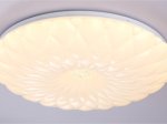 Lubinis LED šviestuvas BALTIK GAISMA Py1013, 2 x 60W, 3000-6000K, 230V, 4200 lm, 495x495x110mm, dimeriuojamas, su pultu