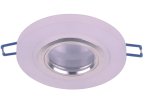 Montuojamas šviestuvas BALTIK GAISMA D3049 Wt Cr Gu10, LED šviečiantis kraštas, apvalus