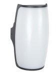 Lauko šviestuvas ORRO JB551A, 12 W LED, 4000 K, IP54, sieninis, A170600058