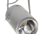 Akcentinis šviestuvas ORRO A171170155, LED, 35 W, 220-240 V, 4000 K, 2800 lm, 30000 h, IP20, 8003, baltos spalvos