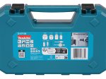 Bimetalinių gręžimo karūnų rinkinys MAKITA HSS Bi-Metal , 6-dydžiai (20,25,32,40,51,65)