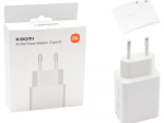 Telefono įkroviklis XIAOMI, 22.5W, Type-A jungtis, EU, BHR7757EU