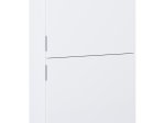 Vonios spintelė ELITA Column For All 40, 12,6 x 40 x 180 cm, ūkinė, pakabinama, 2D, balta, 167959