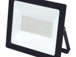 LED prožektorius TOPE Toledo, be judesio daviklio, 70W, 6078lm, 4000K, IP65