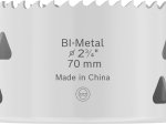 Bimetalinė gręžimo karūna BOSCH, 70 mm