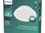 Montuojamas šviestuvas panelė PHILIPS Meson, įleidžiama, LED 12,5 W, 4000 K, 1300 lm, apvali, baltos sp., 140 mm skersmens