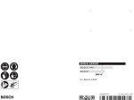 Šlifavimo lapeliai BOSCH C470, D=125 mm, K240, 5 vnt.