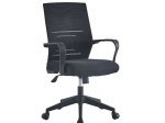 Biuro kėdė NOVELLY HOME, spl. juoda, B-8088