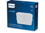 Montuojamas šviestuvas panelė PHILIPS Meson, įleidžiama, LED 16 W, 4000 K, 1700 lm, kvadratinė, baltos sp., 165 x 165 mm