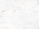 Akmens masės plytelės BUENO EURO MADRID Rock Bargamont Pearl, 80 x 160 cm, 2,560 m2/dėž., rektifikuotos, glazūruotos, spl. balta