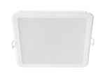 Montuojamas šviestuvas panelė PHILIPS Meson, įleidžiama, LED 16 W, 4000 K, 1700 lm, kvadratinė, baltos sp., 165 x 165 mm