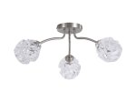 Pakabinamas šviestuvas SEARCHLIGHT Astral, G9, 3 x 33W, 230V, 500 x 500 x 200 mm, 11523-3SN